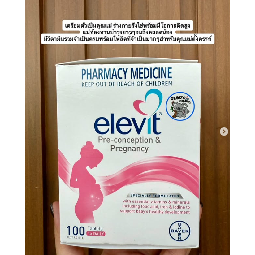 Elevit Pre-conception&Pregnancy 100 tabs