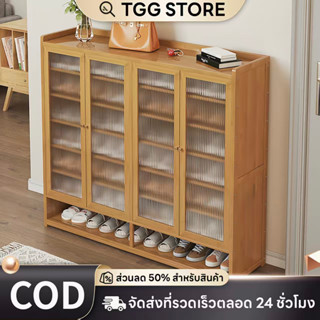 ตู้เก็บรองเท้ากันฝุ่น ตู้รองเท้าโปร่งแสง  ตู้เก็บของเอนกประส…