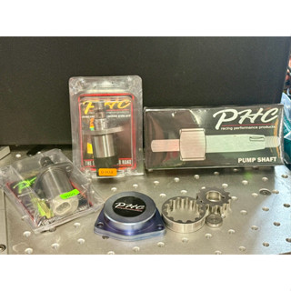 PHC อะไฟล่แต่ง Dmax Vigo Revo