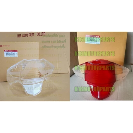 ฝาไฟท้าย+เลี้ยว ชุด รุ่น WAVE 110i เวฟ 110-I ปี 2019-2025 # 4024-102-ZRD (เเดง) / ZDD (ใส)
