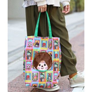 [พร้อมส่ง🇹🇭] ถุงผ้าพับได้ Monchhichi x Titicaca モンチッチコラボ ポケッ…