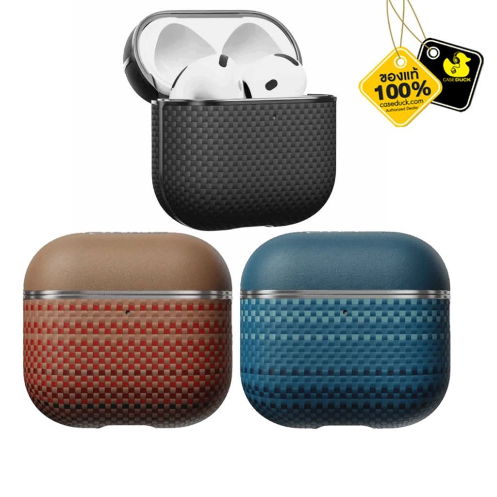 Pitaka Aramid Fiber Magnetic Case เคสสำหรับ AirPods 4