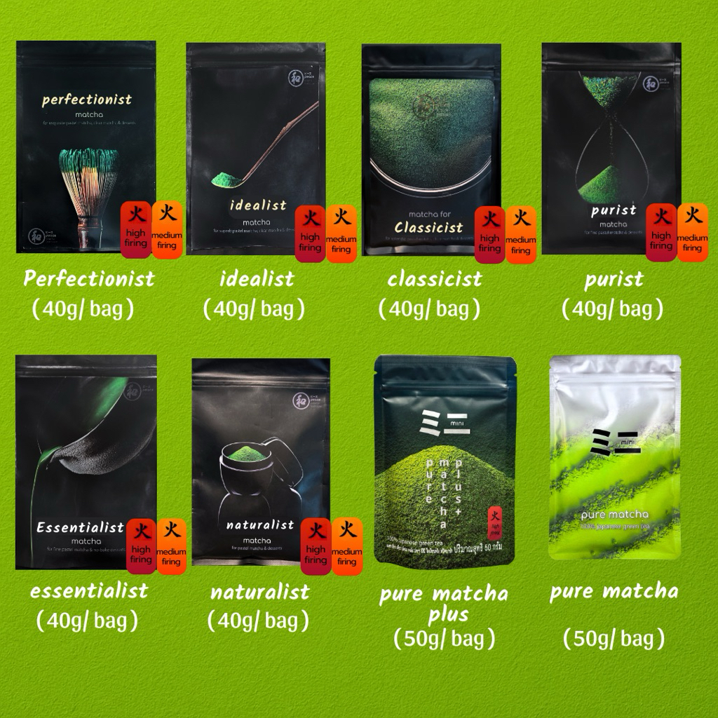 [พร้อมส่ง] Peace matcha ผงมัทฉะเกรดพิธีการ แท้100% ไม่ผสมน้ำตาลหรือนมผง