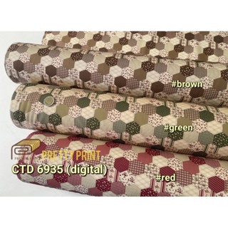 Cotton Poplin (cotton 100%) Digital CTD 6935 44