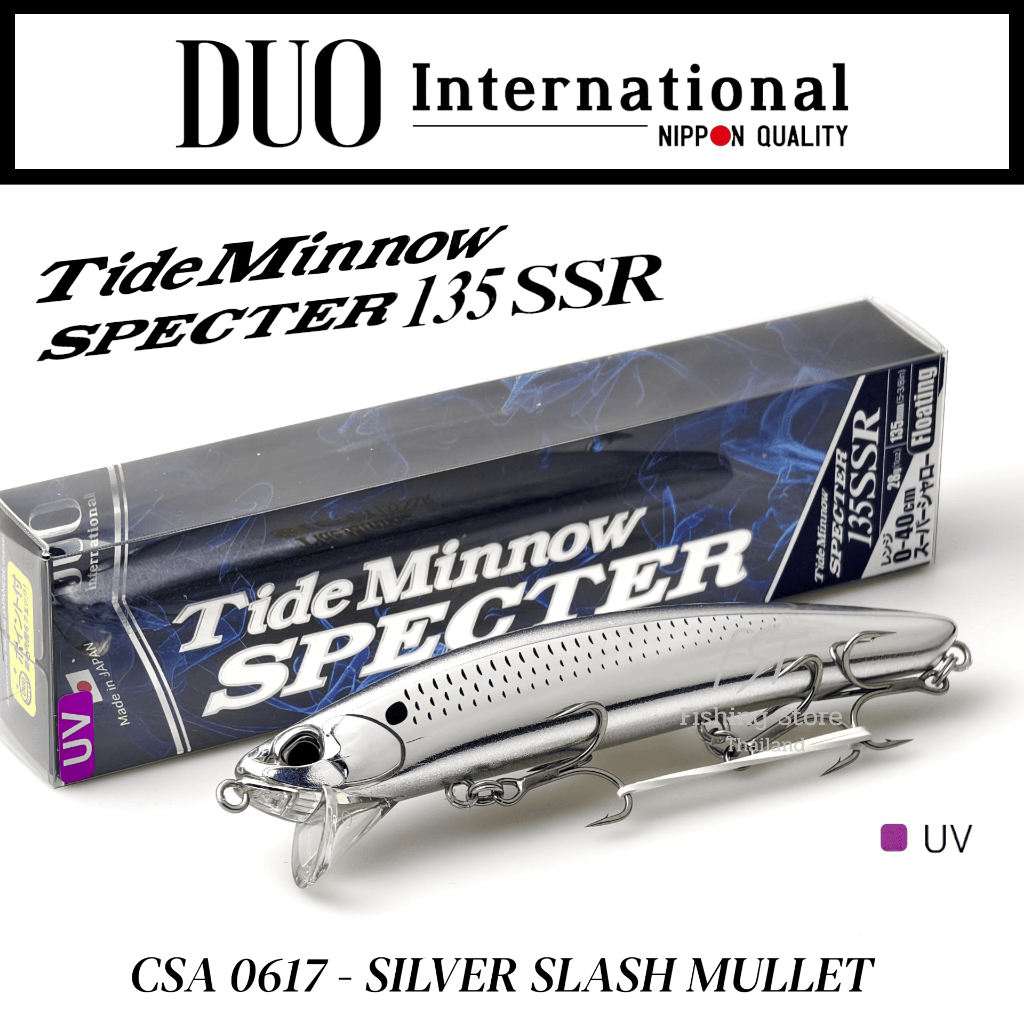 เหยื่อปลอม DUO INTERNATIONAL - Tide Minnow Specter 135SSR