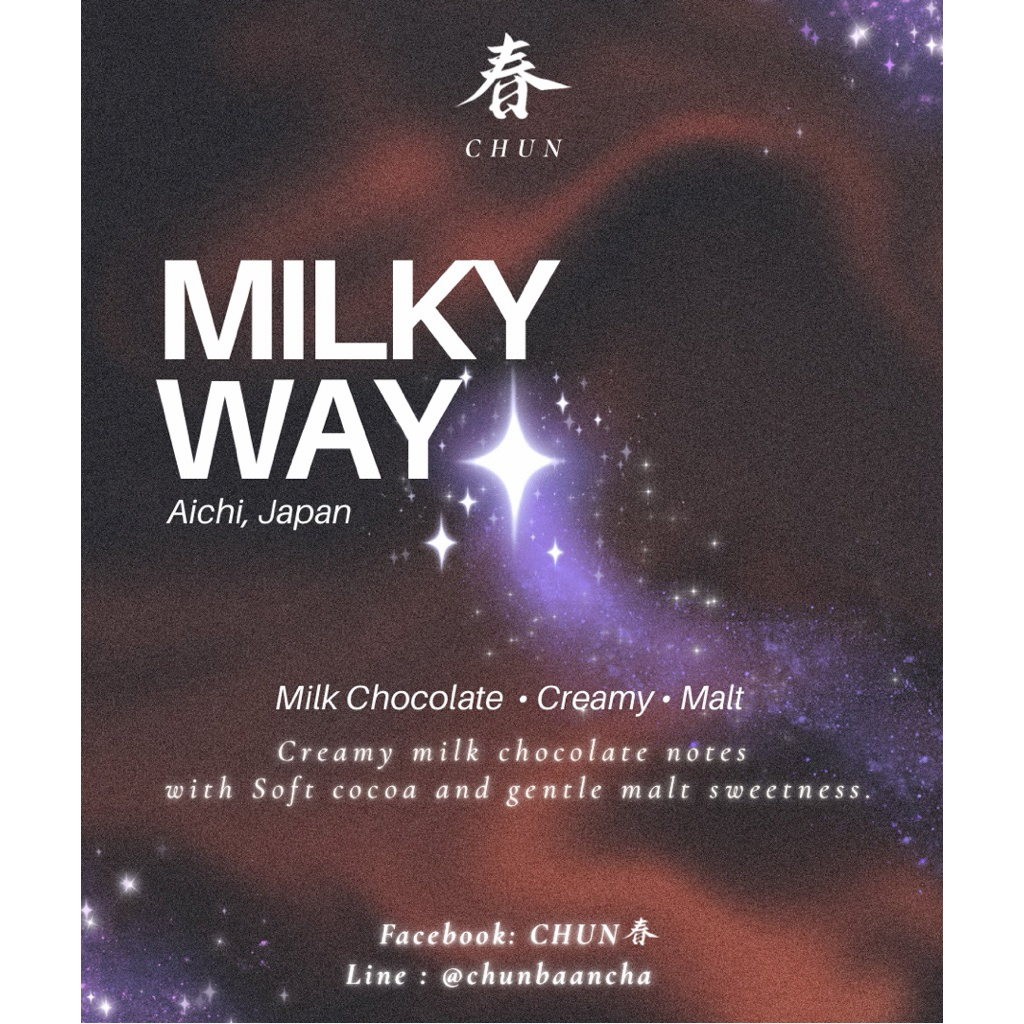 MILKY WAY มัทฉะโทนช็อคโกแลต
