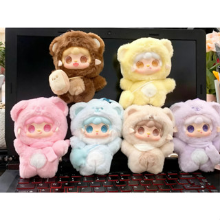 Yooki V.4 Take a Bite of Bear กล่องสุ่ม พวงกุญแจ ของขวัญจี้ต…