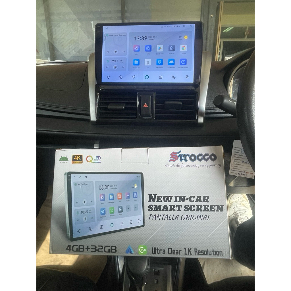 จอAndroid ติดรถยนต์ Sirocco รุ่นS5 10“ สำหรับรถ Vios g3 พร้อมหน้ากาก2012-2015