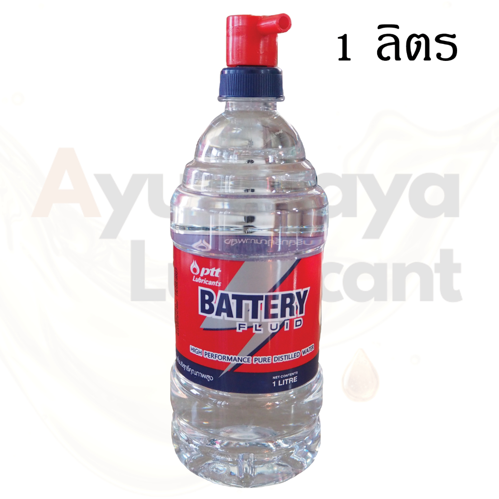 น้ำกลั่นขาว ปริมาณ 1 ลิตร ปตท.