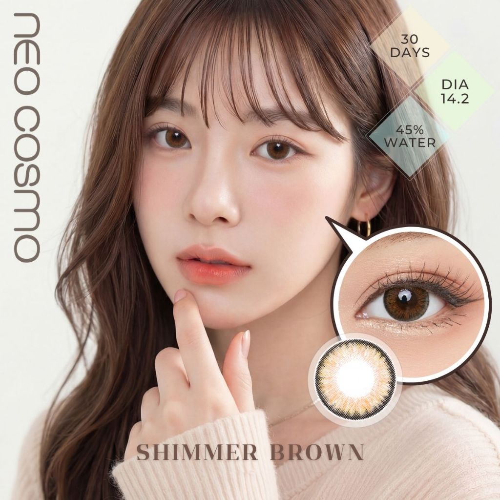 คอนแทคเลนส์ Shimmer Brown (Neo Cosmo) สีน้ำตาลตัดขอบดำ สายฝอ ช่วยให้ตาไม่ลอย มีส่งด่วนใน กทม.