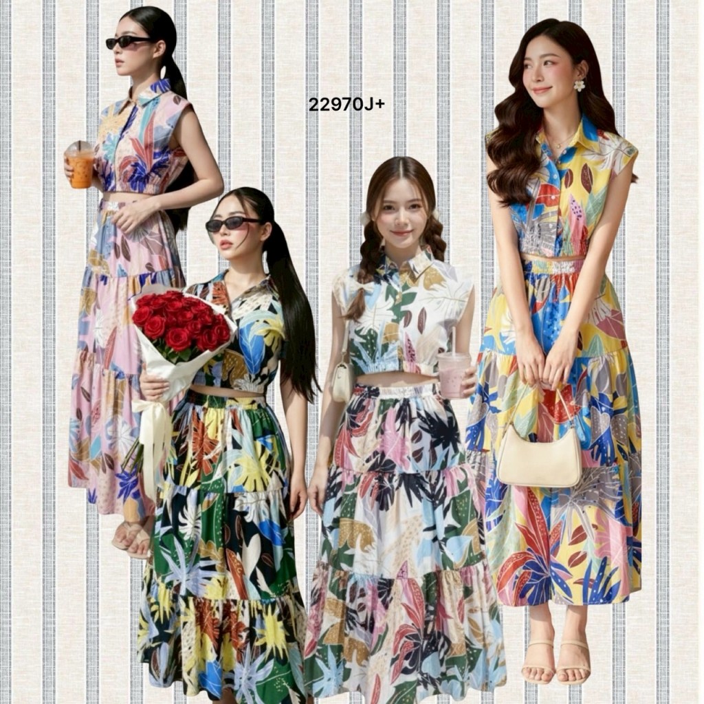 Set 2 ชิ้น ลายใบไม้ เสื้อเชิ้ตแขนกุดไหล่ล้ำ กับกระโปรงยาว TT22970
