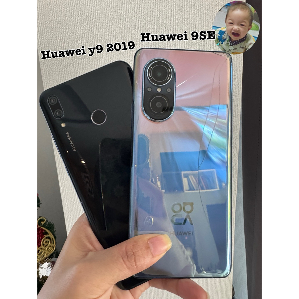 Huaweip Y9 2019 Huawei Y5  เครื่องศูนย์ มือสอง