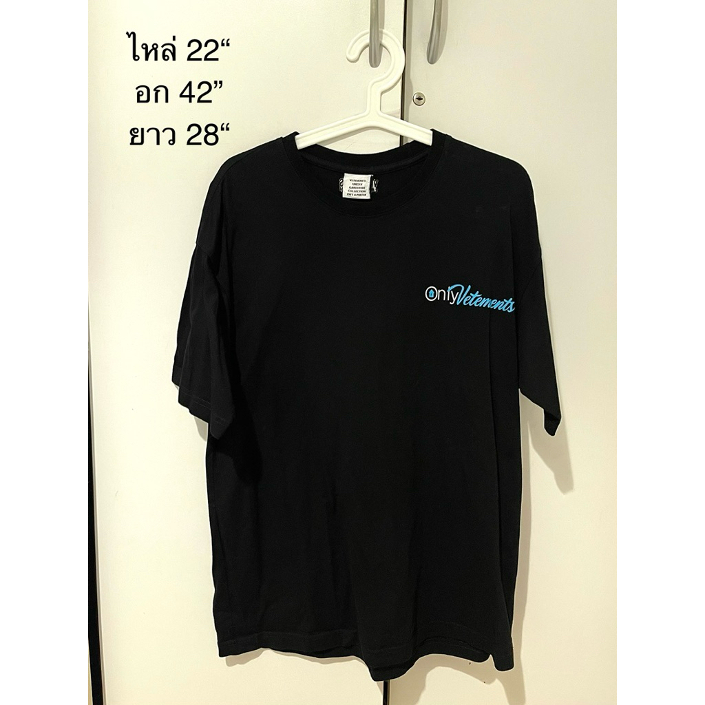 (USED) VETEMENTS T-SHIRT