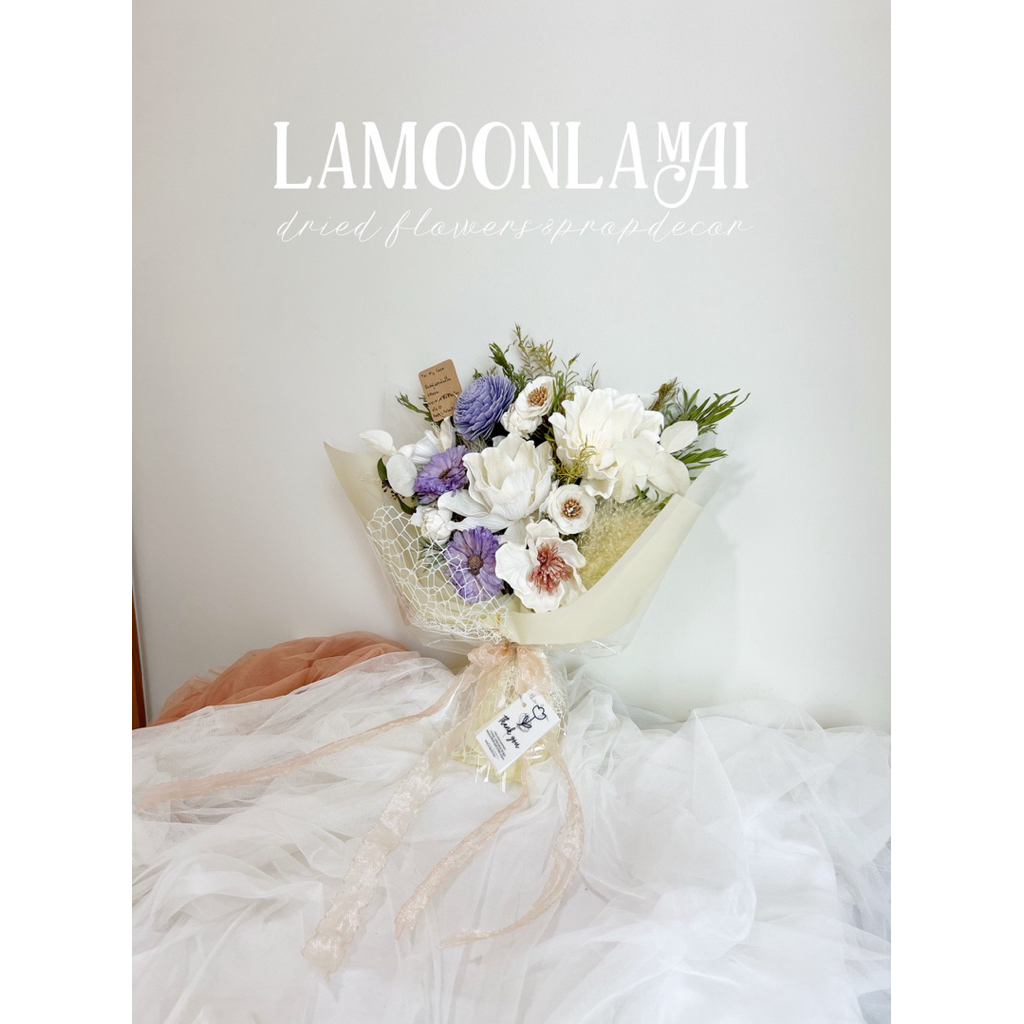 •lamoonlamai ช่อดอกไม้แห้งโทนม่วงขาว อยู่ได้นานมาก• ราคา ถูกที่สุด ดีลบีเคเค แกลเลอรีภาพที่ 3