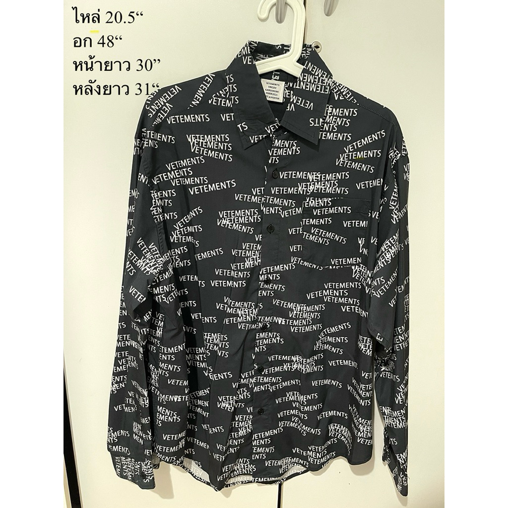 (USED) VETEMENTS SHIRT