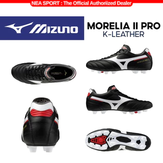 [ตัวโปร รุ่นเดอะ แฟนๆการันตี] MIZUNO MORELIA II PRO รองเท้าฟุตบอล สตั๊ด หนังจิงโจ้ มิซูโน่ แท้