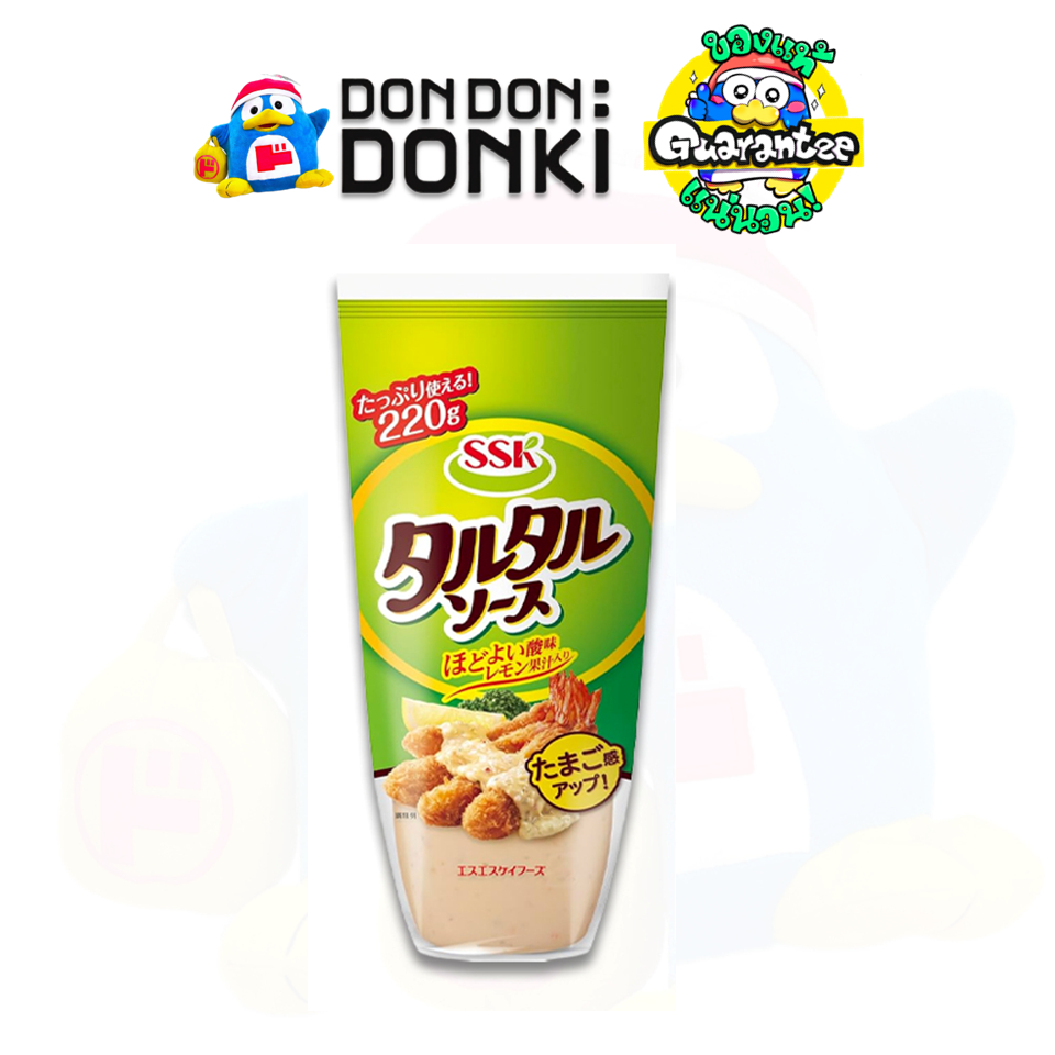 [ทาร์ทาร์ซอส ตราเอสเอสเค นำเข้าจากญี่ปุ่น] TARTAR SAUCE (SSK Brand)