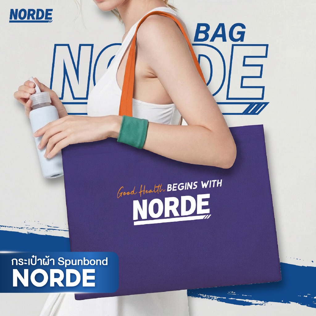 NORDE กระเป๋าผ้า เนื้อSpunbond Size 50X40