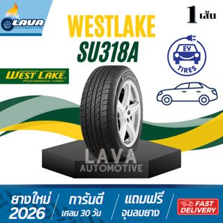 Westlake SU318a 1เส้น ปี26 215/50R17 ยางติดรถMG4 electric oe…