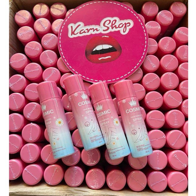 มูสกำจัดขนTinyme Cosmic ไทนี่มี คอสมิก มูสขน