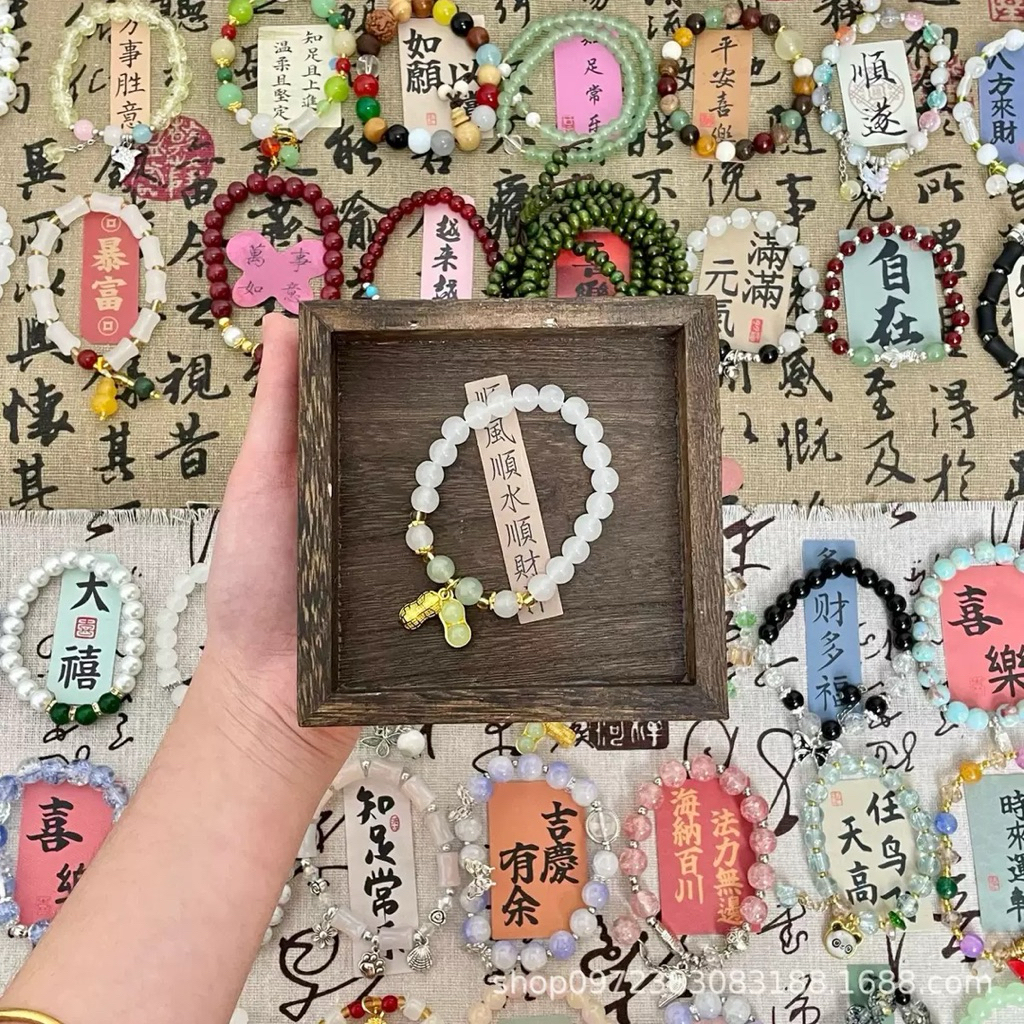 🇭🇰🇭🇰🇭🇰🇭🇰สินค้าราคา 150-159 หินฮ่องกงร้านอาม่า 🇭🇰🇭🇰