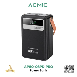 ACMIC พาวเวอร์แบงค์ AP60-03PD PRO/AP80-03PD PRO Powerbank 60000-80000mAh PD22.5W สายในตัว