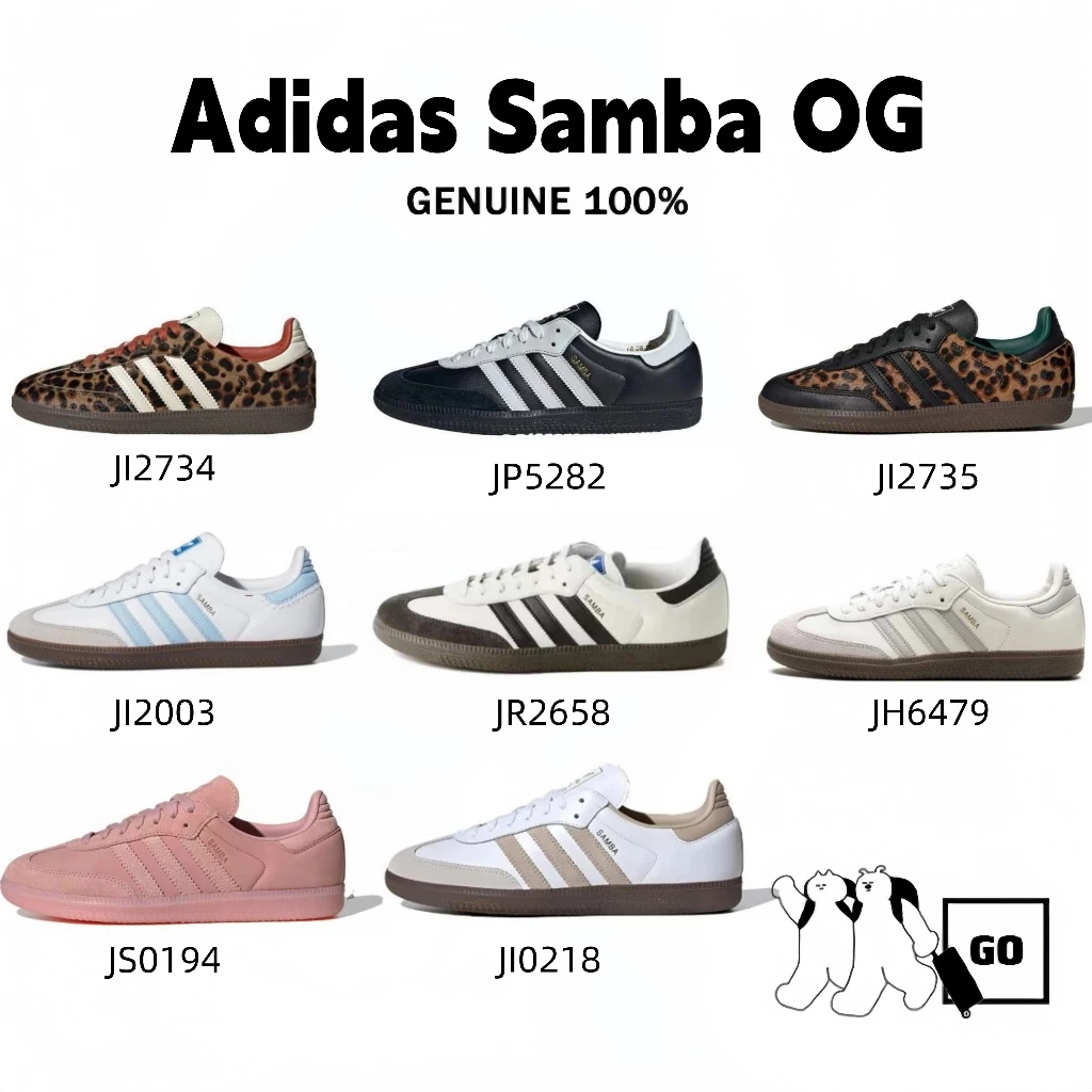【ของแท้100%】 Adidas Samba OG B75806 B75807 JS0194 รองเท้าผ้าใ