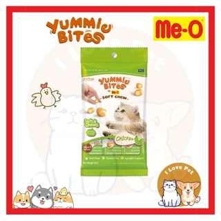 Me-O Yummies Bites มีโอยัมมี่ไบรท์ ขนมแมวขนาด 30 g (10 gx3 ซอง)