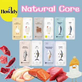 Natural Core Twin Pouch ซุปอาหารเปียก สำหรับแมว จากเกาหลี ขน…