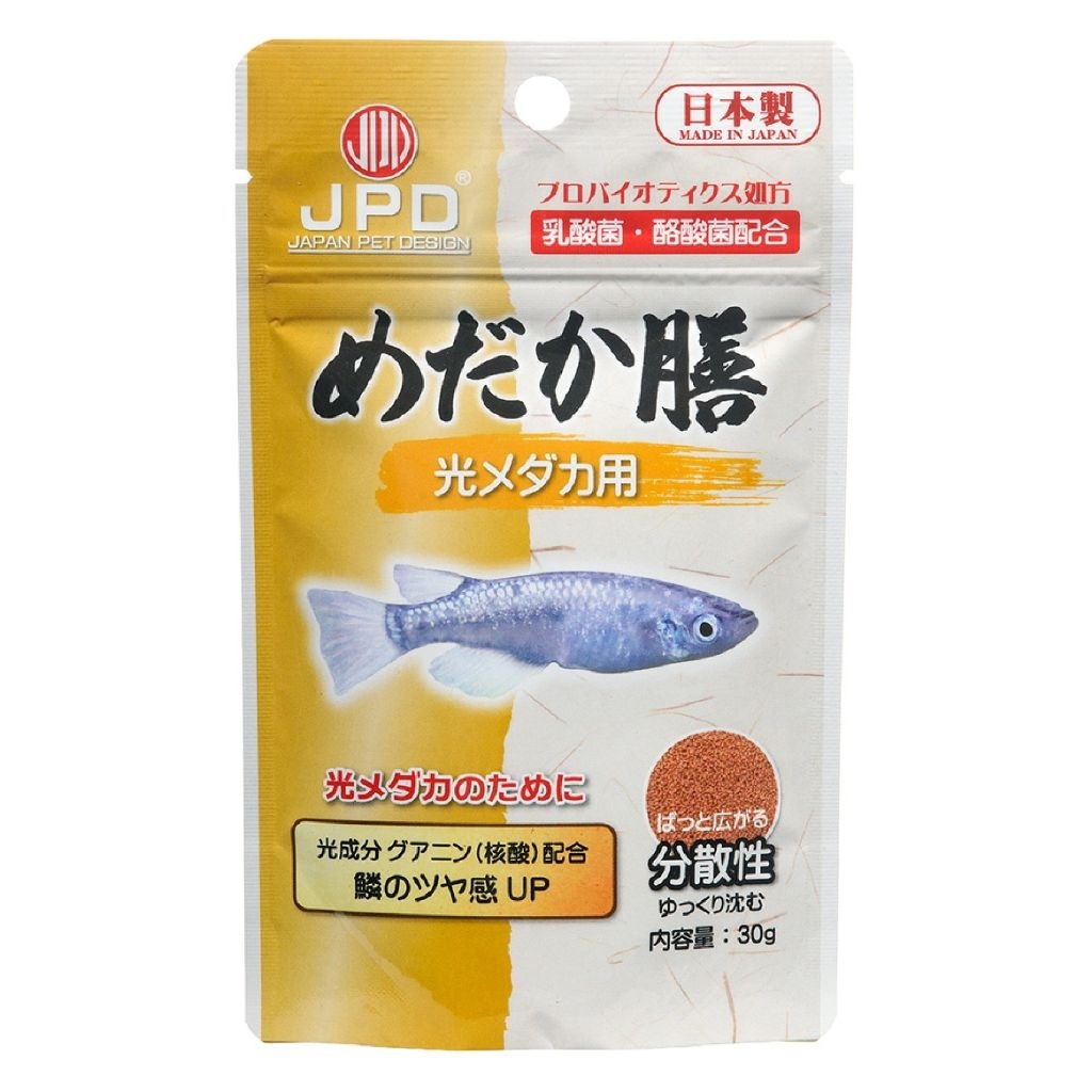 อาหารปลาnichido JPD นำเข้าจากญี่ปุ่น เน้นเรื่องสร้างเกล็ดให้เงางาม ขนาด30g