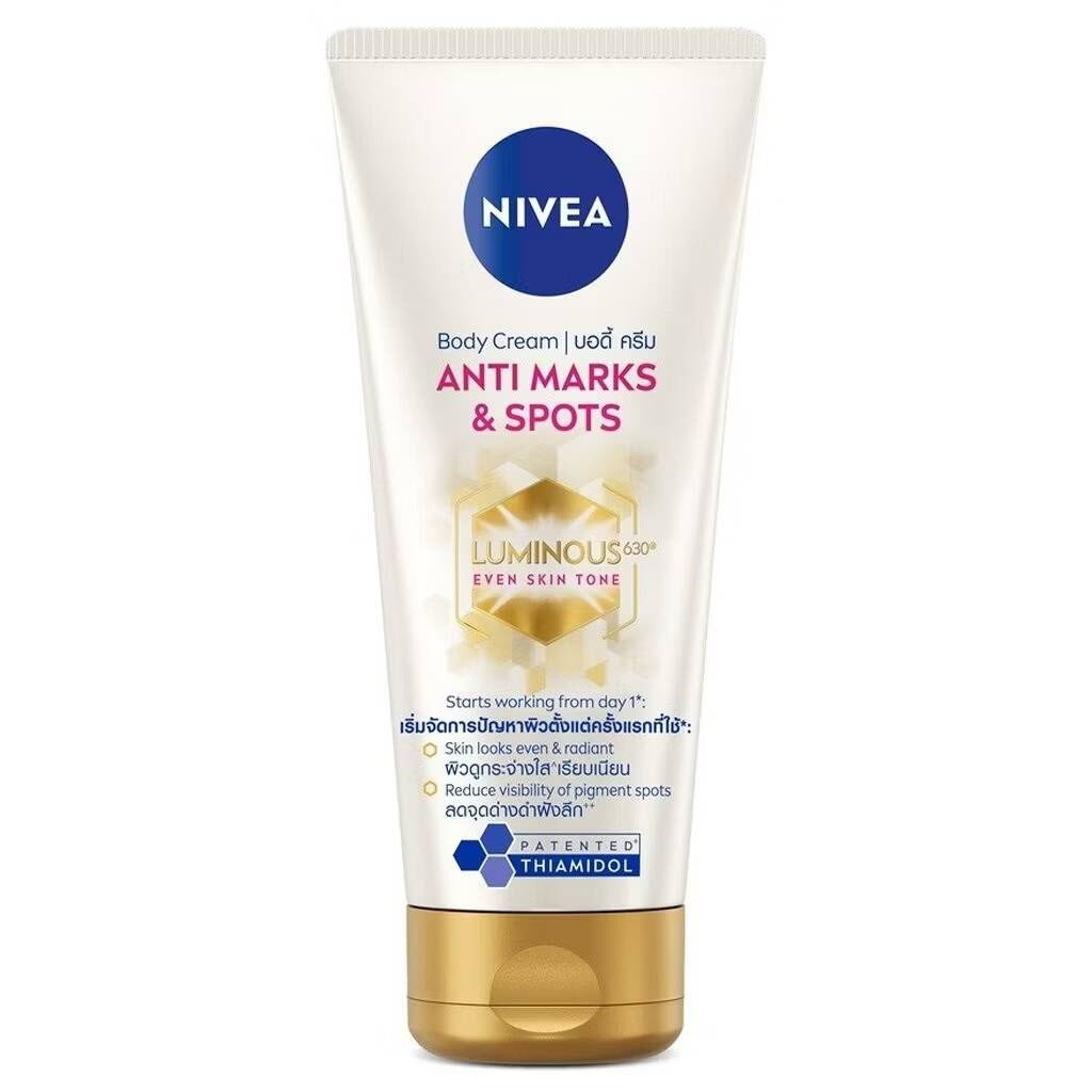 นีเวีย ลูมินัส บอดี้ ครีม แอนตี้ มาร์คแอนด์สปอต NIVEA Luminous Body Cream Anti Marks&Spots 200 ml.
