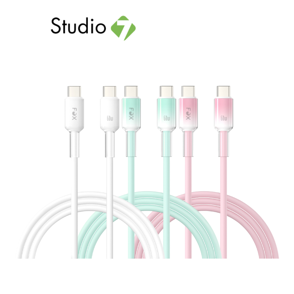 สายชาร์จ FOX USB-C to USB-C 60W Smooth Touch Silicone 2M (WI-C063) by Studio7