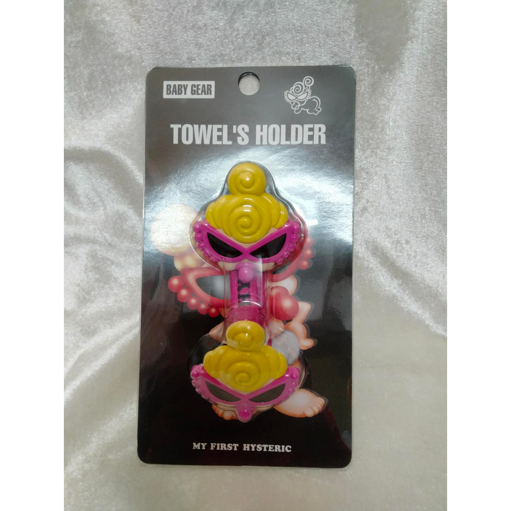 Hysteric ที่แขวนผ้าเช็ดตัวรุ่น BABY GEAR จากแบรนด์ MY FIRST HYSTERIC