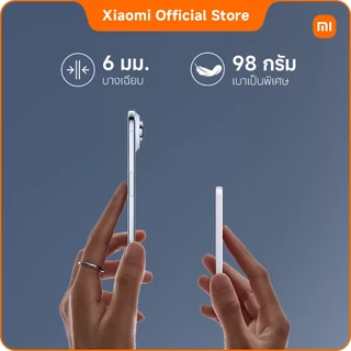 Xiaomi UltraThin Magnetic Power Bank 5000 15W|พาวเวอร์แบงค์|แบตสำรองไร้สาย|ไซน์บางเฉียบ|ชาร์จไวไร้สายสูงสุด 15W