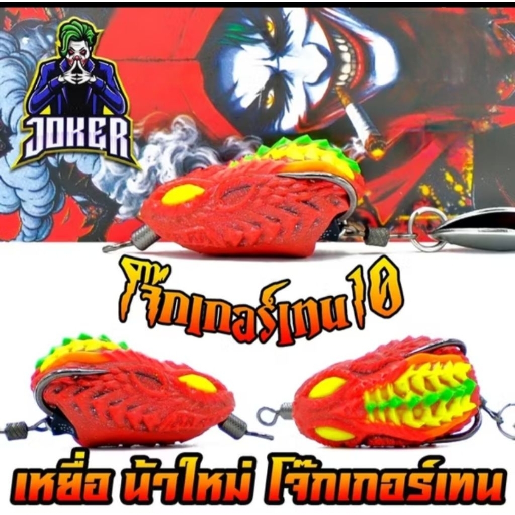 Thumbnail 5