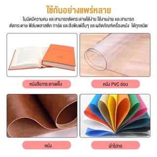 เครื่องตัดกระดาษมือโยก ที่ตัด กระดาษ A4/A3 ตัดได้ครั้งละ รุ่น STC440/430 เครื่องตัดกระดาษ พร้อมฐานเหล็ก รุ่น