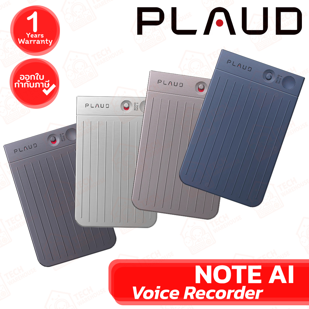 PLAUD NOTE AI Voice Recorder เครื่องบันทึกเสียง AI อัจฉริยะ [มีให้เลือก 4 สี] ของแท้ ประกันศูนย์ 1ปี