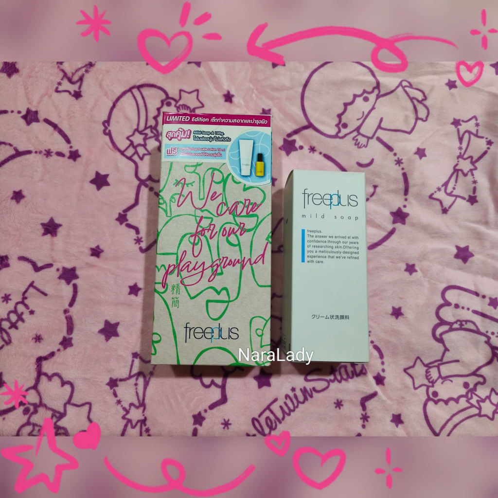 โฟมล้างหน้า Freeplus Mild Soap A 100g , mini 60g ฟรีพลัส มายด์ โซพ เอ freeplus