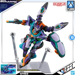 VCA 8️⃣ BANDAI GUNPLA HIGH GRADE GQuuuuuuX GQ HG GFRED GUNDAM ประกอบ หุ่นยนต์ โมเดล กันดั้ม กันพลา ของเล่น