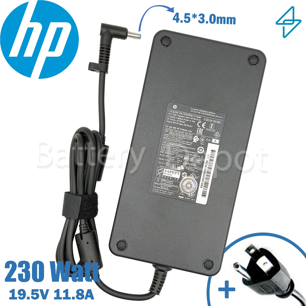 HP Adapter ของแท้ สำหรับ HP Victus 16-s1118AX / Omen 16 16-b0073TX 230w 4.5 สายชาร์จ เอชพี อะแดปเตอร