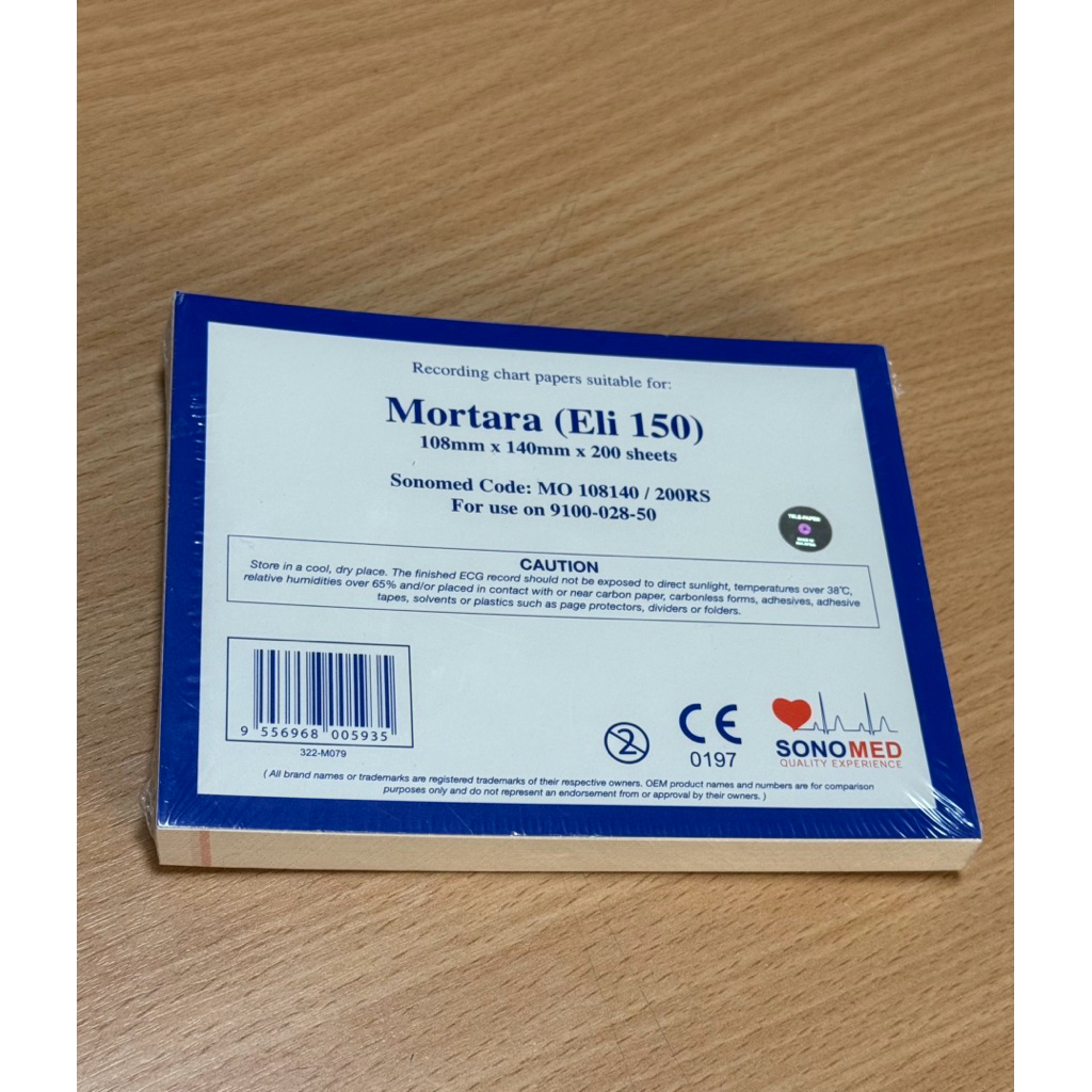 กระดาษบันทึกคลื่นไฟฟ้าหัวใจ (ECG Chart Paper) สำหรับเครื่อง Mortara ELI 150 และ ELI 150c