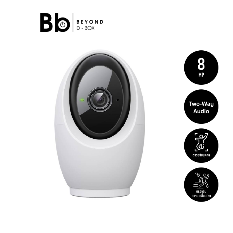 กล้องวงจรปิด TP-Link Tapo C260 Pan/Tilt AI Home Security Wi-Fi Camera by BB Beyond D-Box