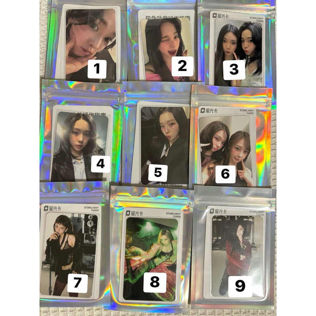 Aespa qq music ของแท้