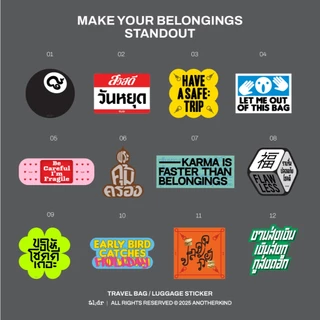 Jumbo Luggage / Travel Bag Stickers - สติ๊กเกอร์ติดกระเป๋าเดินทางขนาดใหญ่