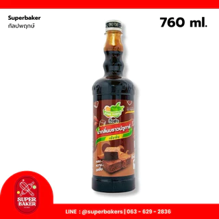น้ำผลไม้ ตราติ่งฟง ขนาด760ML.