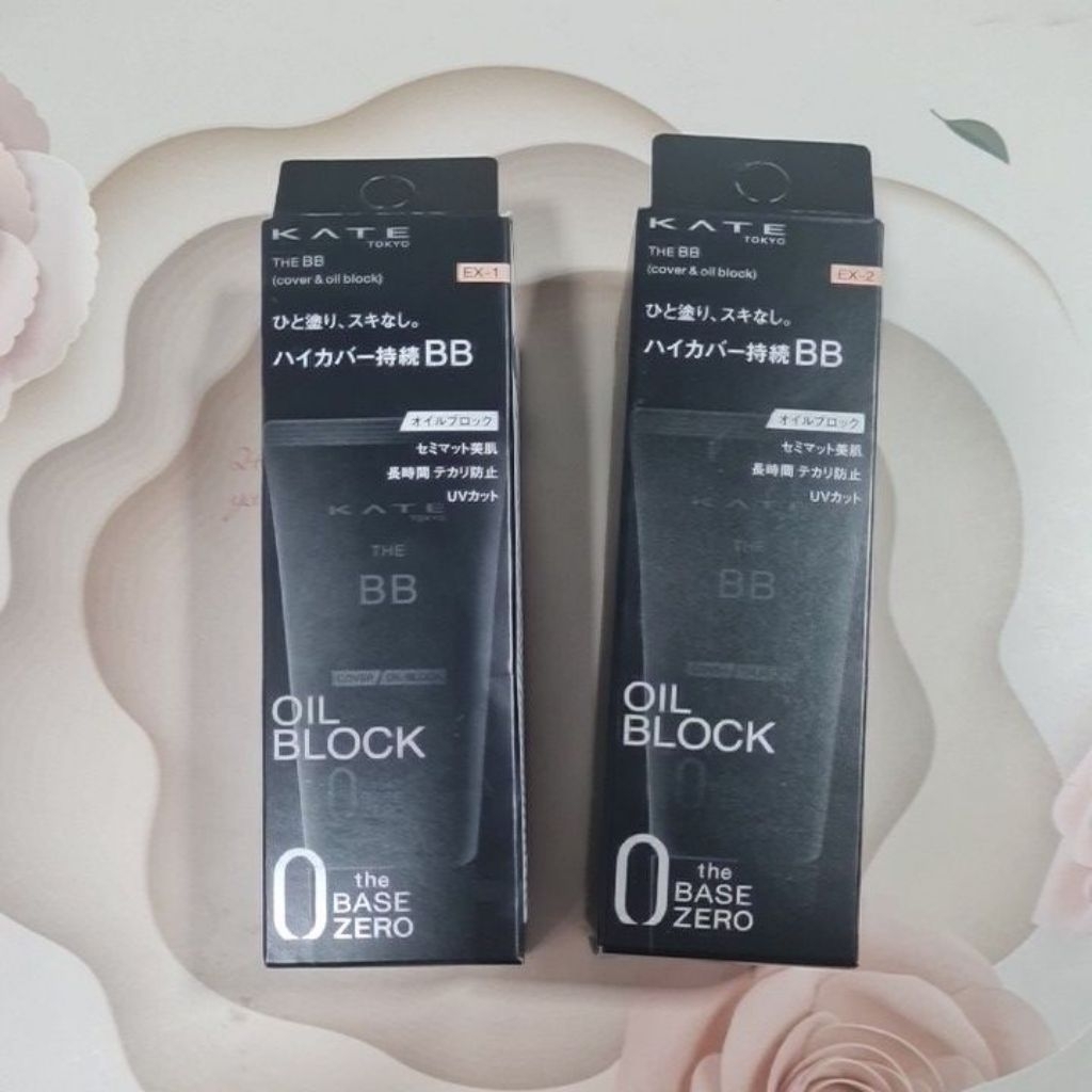 KATE TOKYO รุ่น THE BB (Cover & Oil Block)30g



