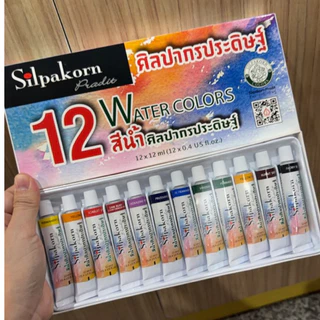 Silpakorn สีน้ำ ศิลปากร เซต12หลอด