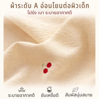 ปลอกหมอน ลายดอกไม้ ผ้าcotton super soft ผ้านุ่มแห้งเร็ว ปลอกหมอนหนุน / ปลอกหมอนข้าง คุณภาพสูง ขนาด 48 * 74 ซม.