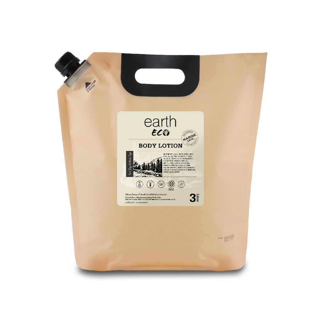 โลชั่น แกลลอน แบบเติมขนาด 3 ลิตร Earth Eco เนื้อครีมซึมง่าย ให้ความชุ่มชื้นกับผิวดีมาก