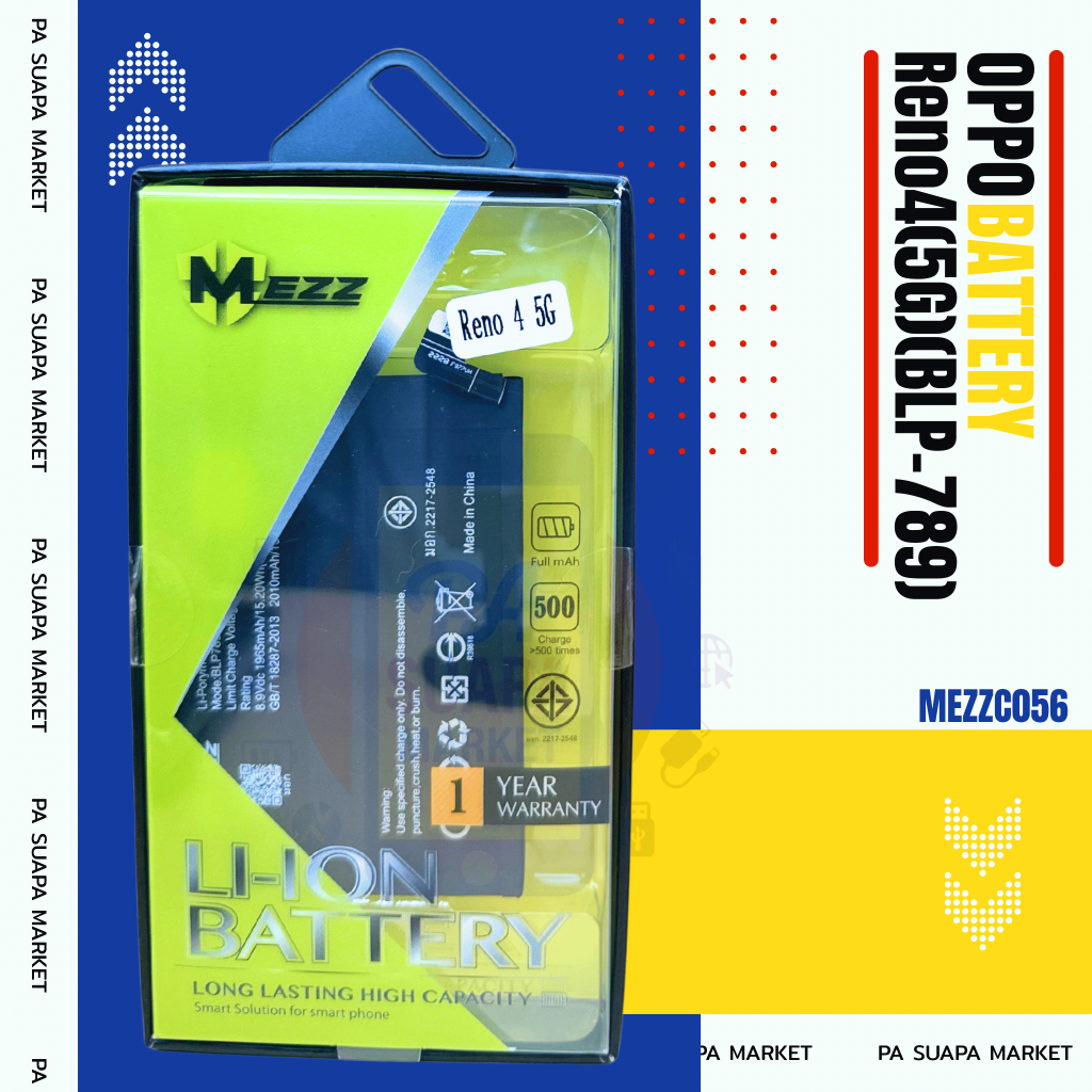 Batterry OPPO Reno4(5G)(BLP-789)